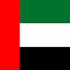 UAE UAE